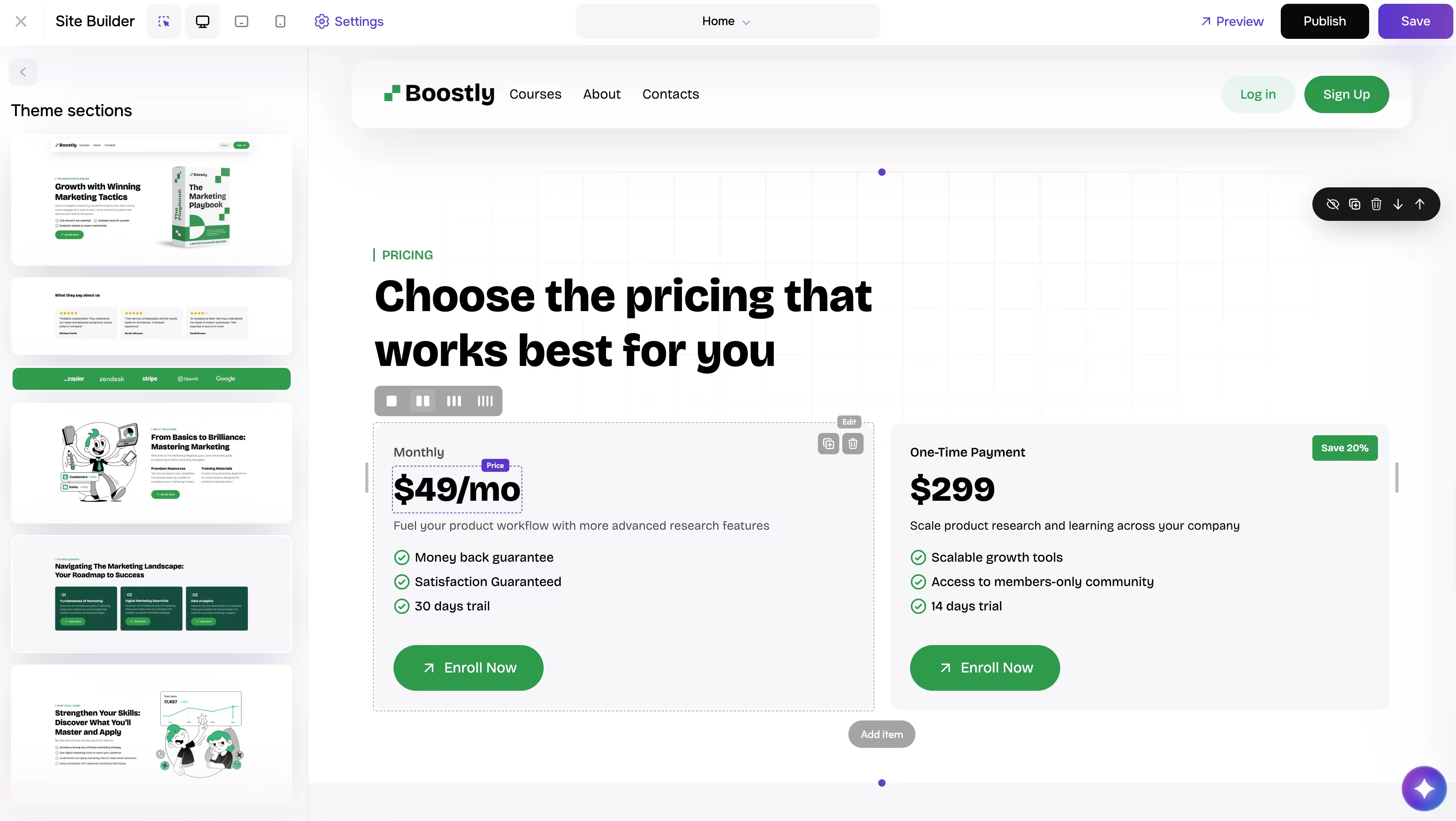 Шаблони screenshot