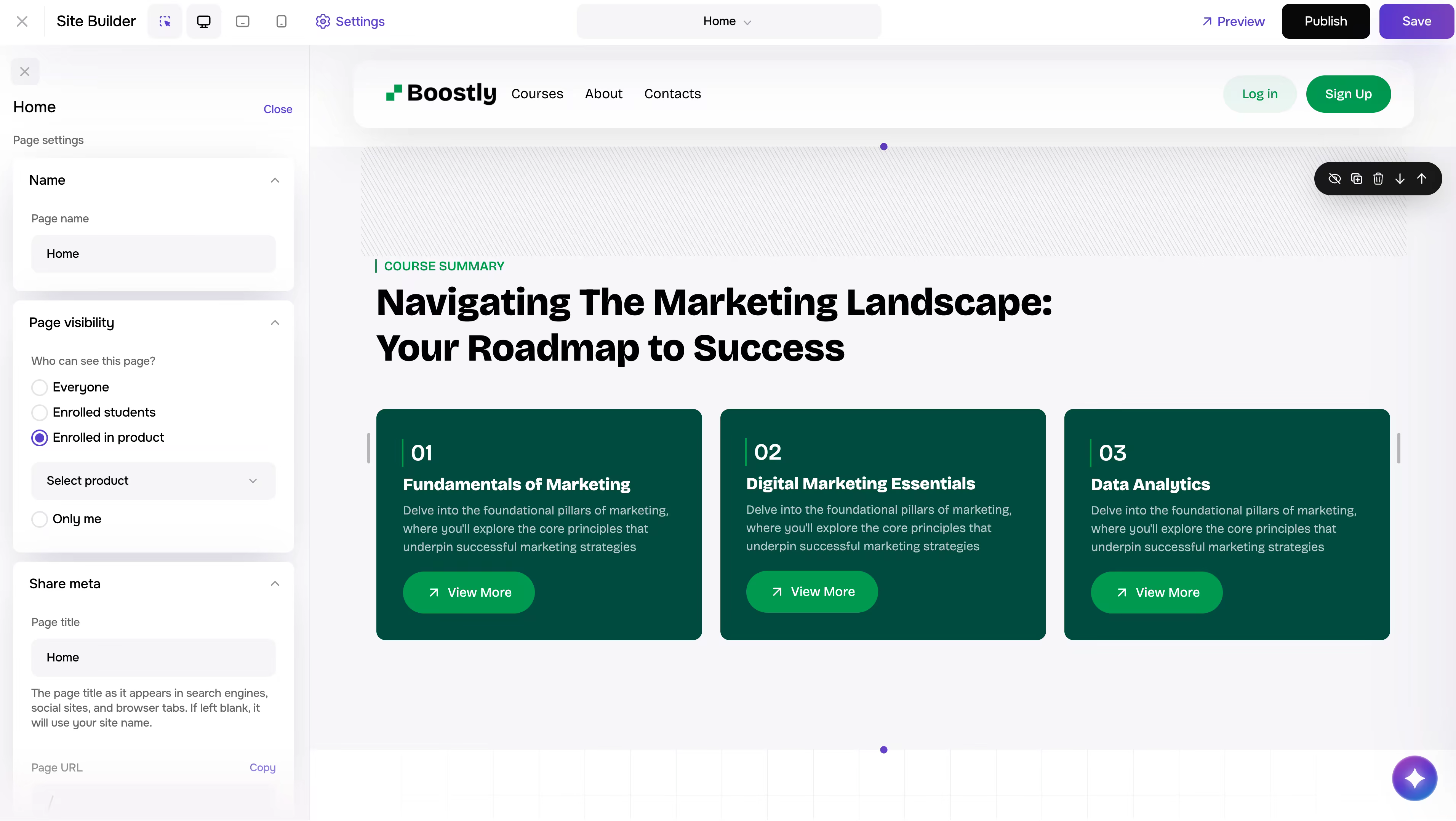 Видимост и достъп screenshot