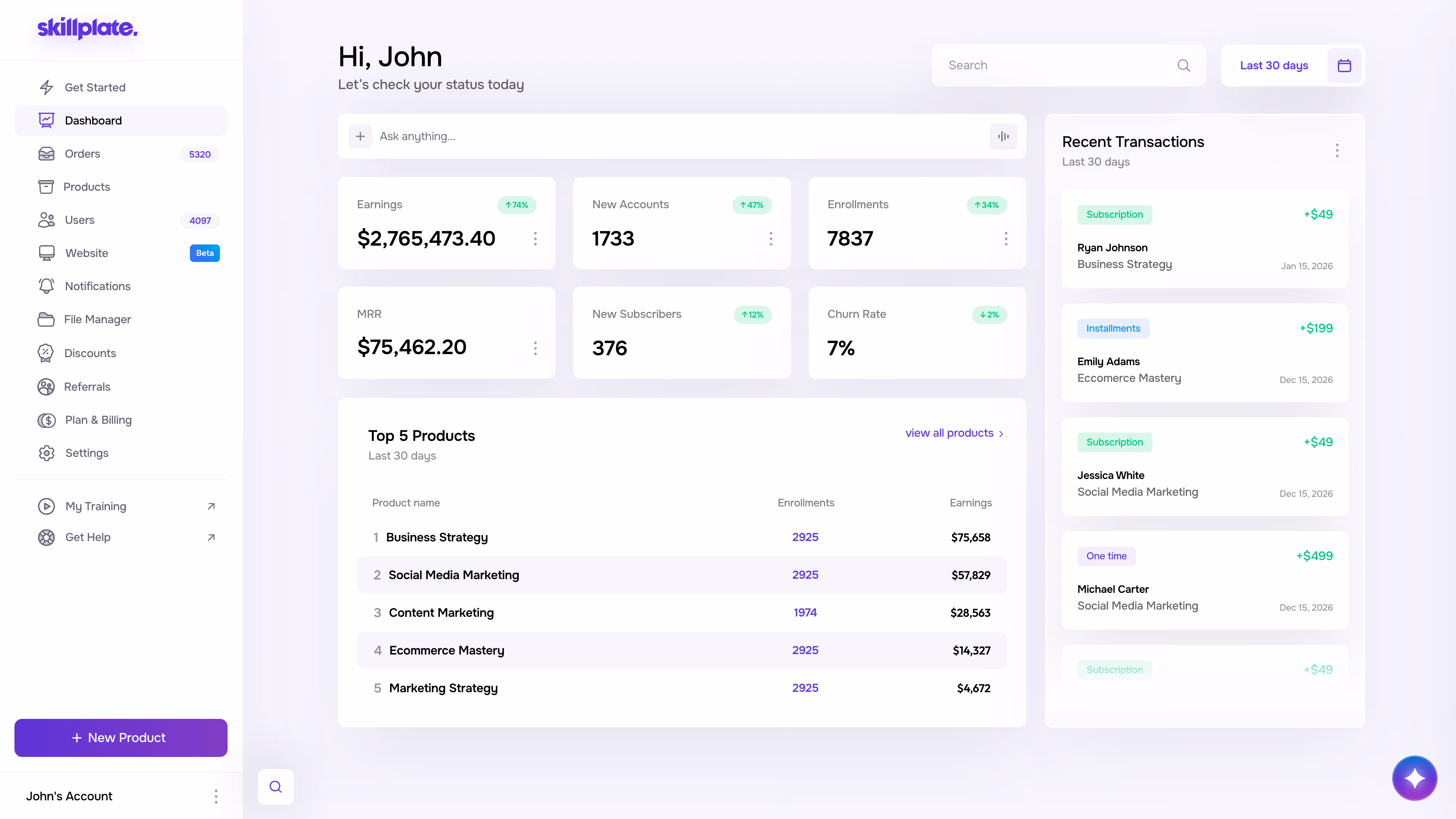 Админ панел screenshot