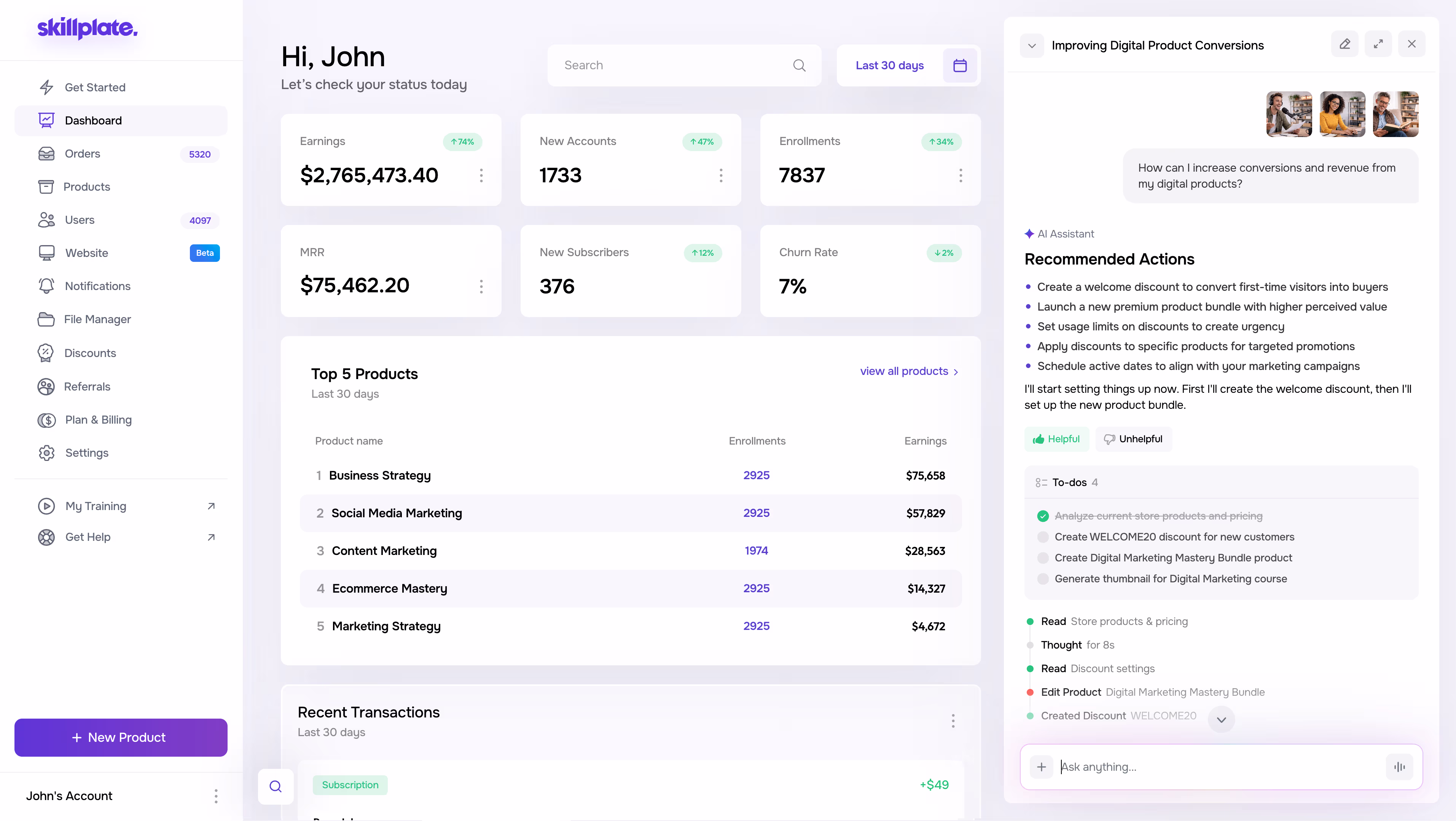 Генеративен AI screenshot