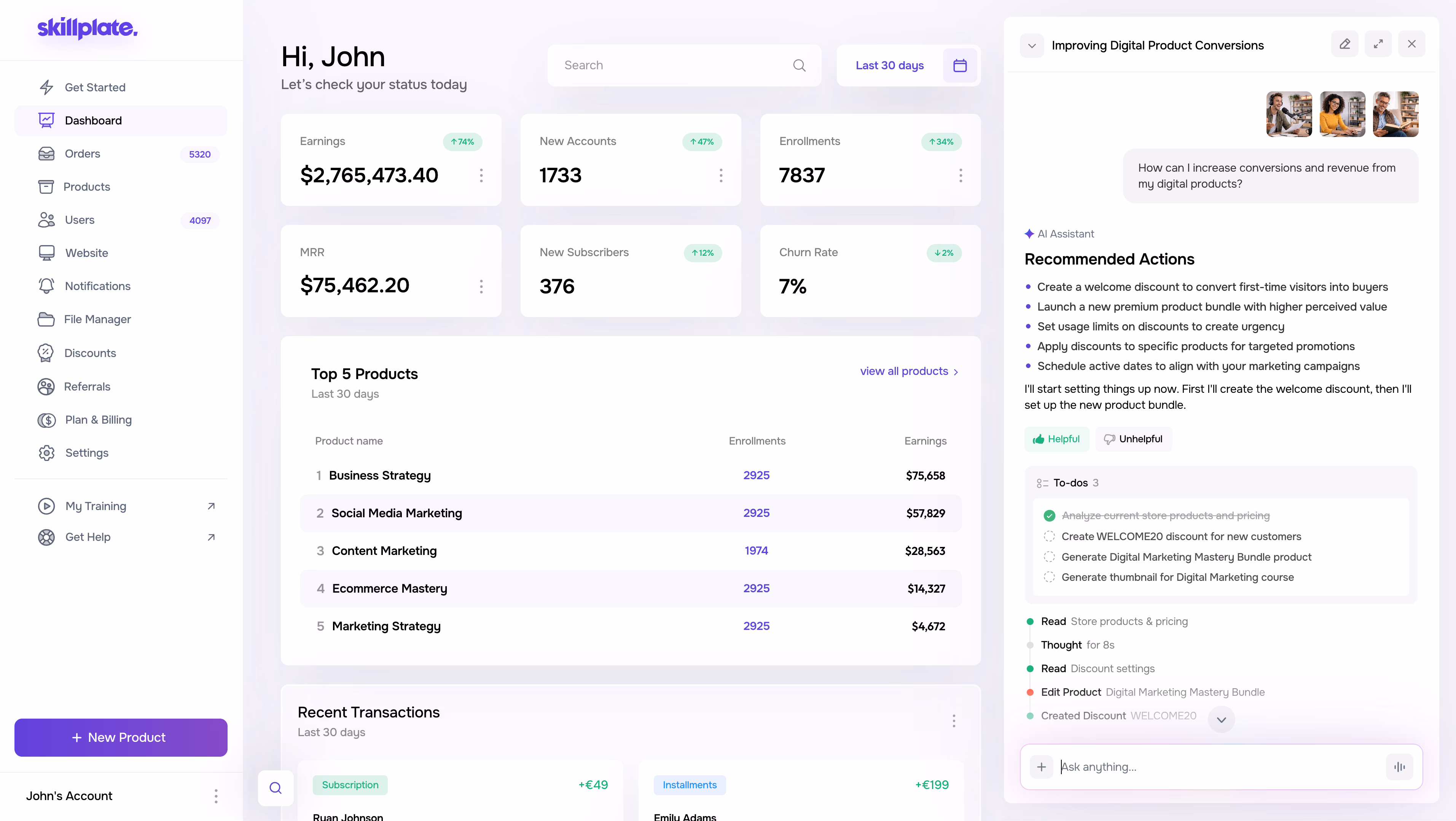 Генеративен AI screenshot